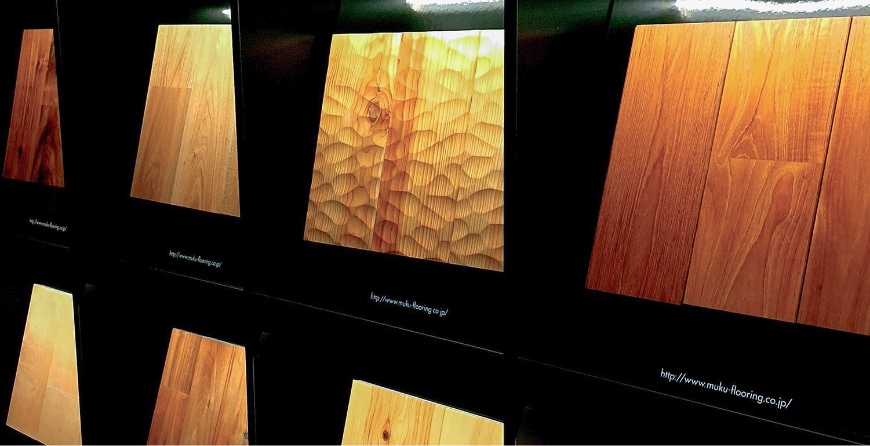 カットサンプル