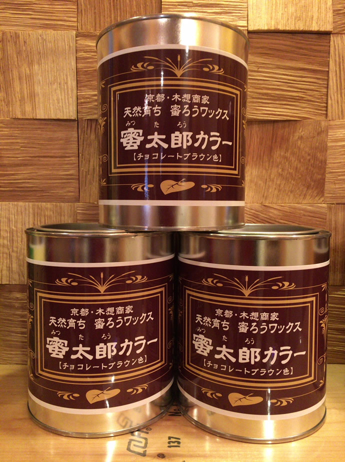 高額売筋 床用 ラッペンワックス 0.18Ｌ入り 天然の蜜蝋 みつろう ワックス入り自然塗料木材の保護に 