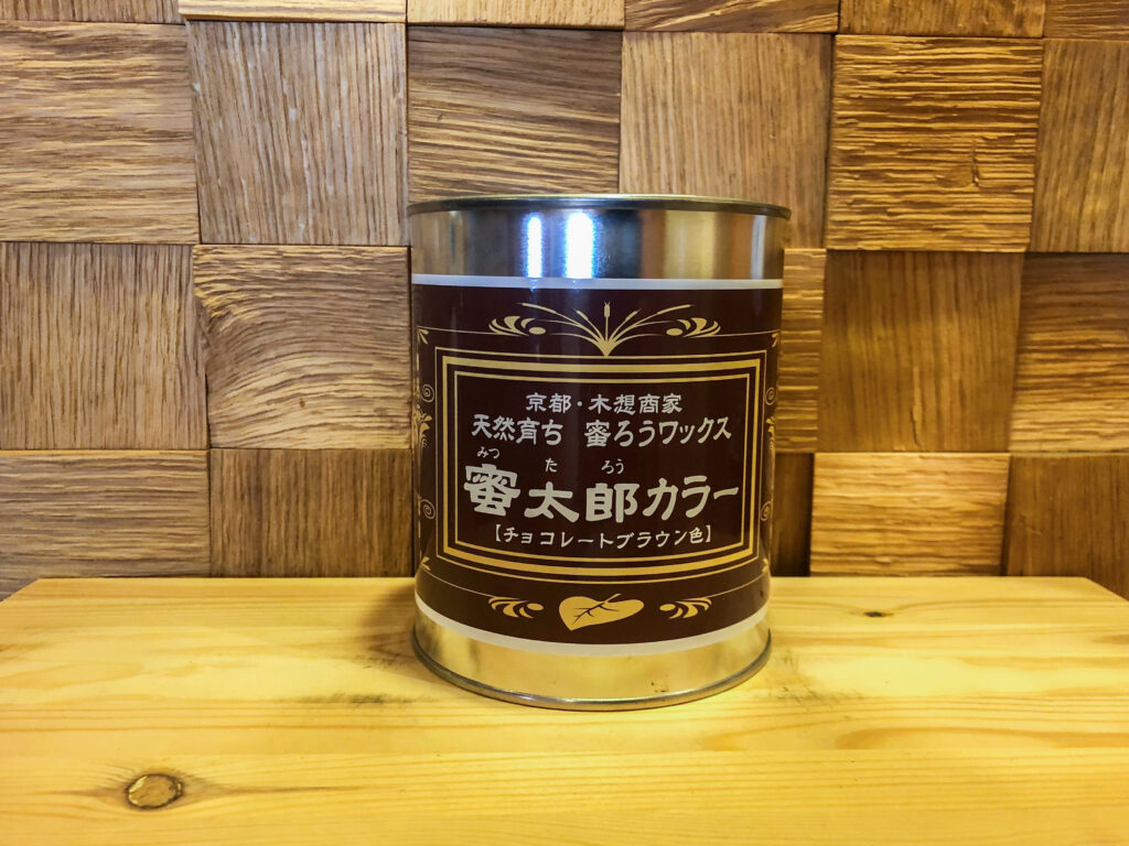 パドック　一枚板サイドテーブル　オイルフィニッシュ　蜜蝋ワックス仕上げ DIY Class | How to Apply Beeswax (How to Apply to a Table Top